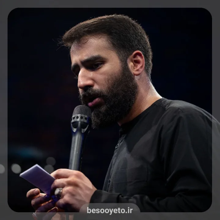 نماهنگ سلطان نجف کربلایی حسین طاهری