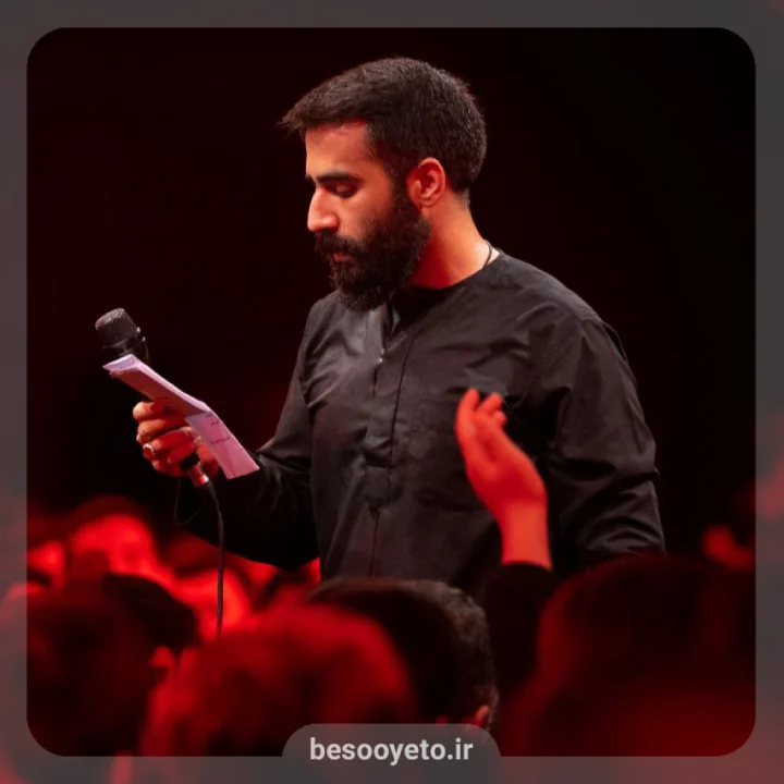 نماهنگ لشکر عشق حسین طاهری