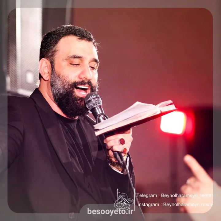 نماهنگ یا لیتنا کنا معک جواد مقدم