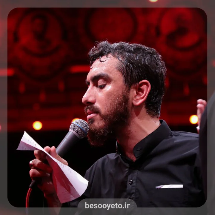 نماهنگ تسبیحات حضرت زهرا مهدی رسولی