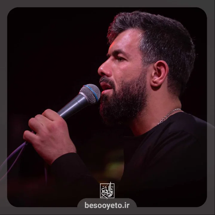 نماهنگ حالم اصلا خوب نیست حسین ستوده