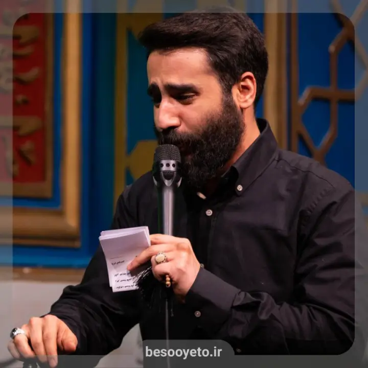 مداحی دست نگه دار عبا برنداشته حسین طاهری