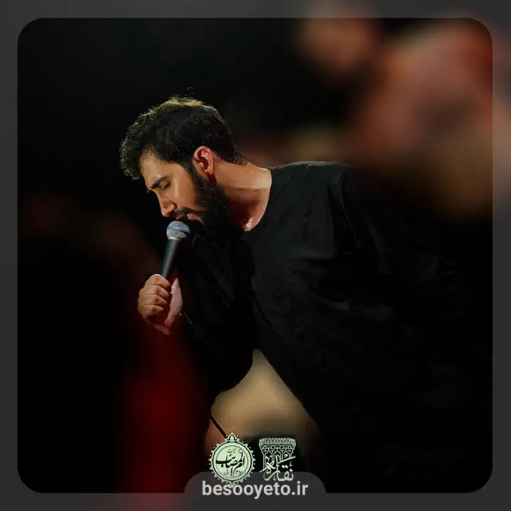 نماهنگ ایران ذوالفقار علی محمد اسداللهی