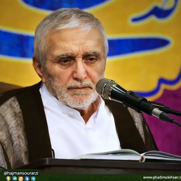 تصویر پروفایل منصور ارضی