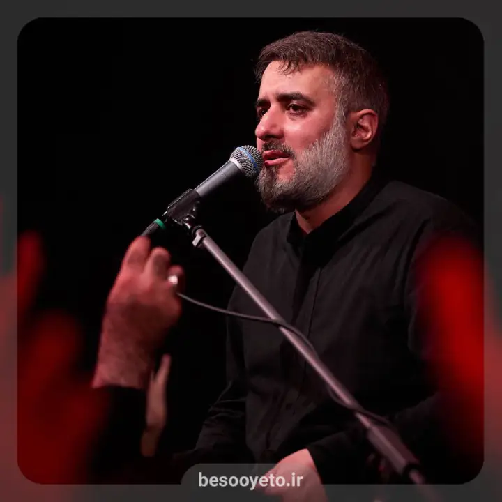 ماه ابوفاضل محمدحسین پویانفر