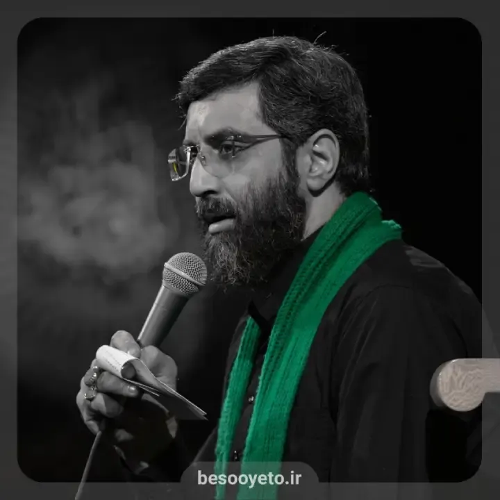 مداحی بلند شو علمدار سید رضا نریمانی