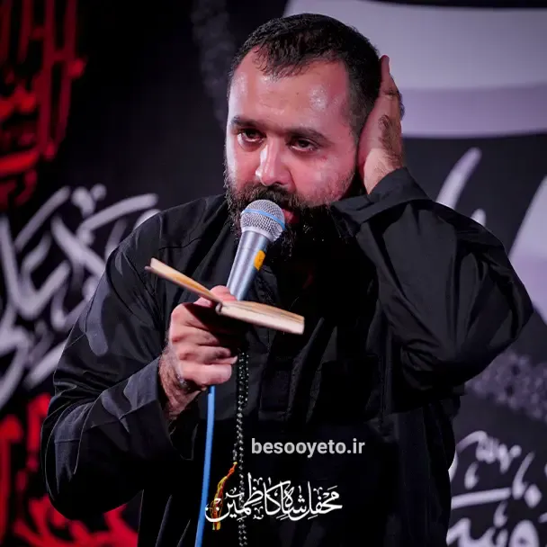 نماهنگ دلخونم کربلایی مازیار طاولی