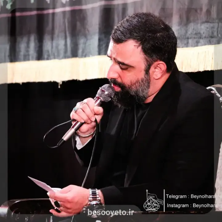 بی تو ای صاحب زمان بیقرارم هر زمان جواد مقدم