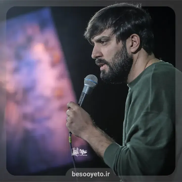 نماهنگ تو دل بارون کربلایی سجاد محمدی