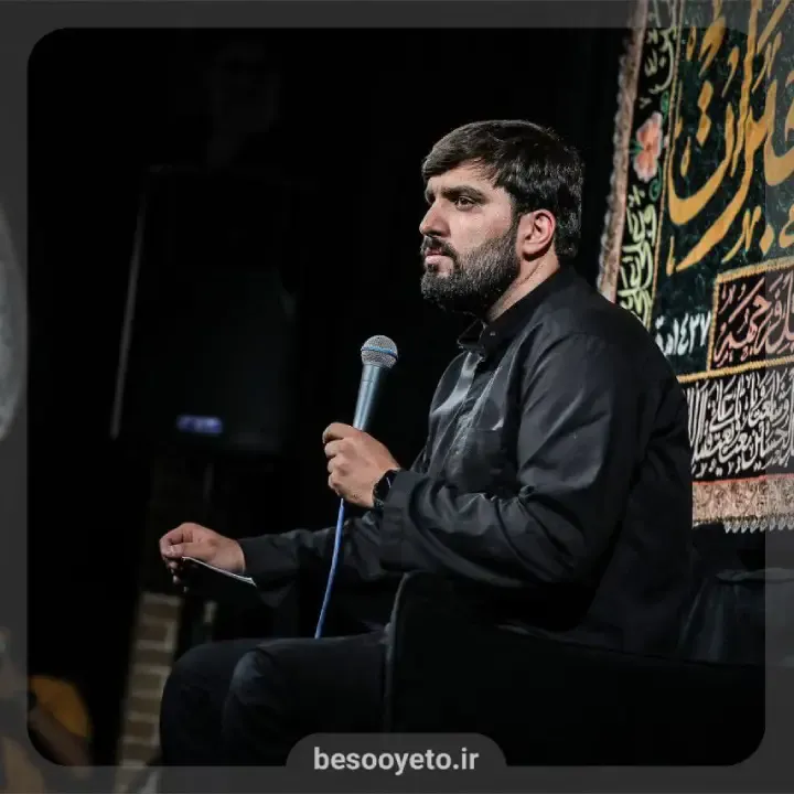 نماهنگ لطفا نه نیار سجاد محمدی