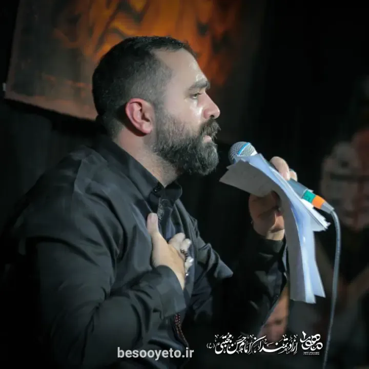 نماهنگ بدرود قرارم کربلایی مازیار طاولی