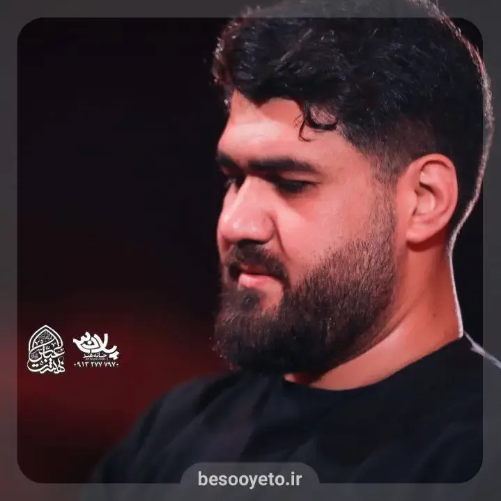 نماهنگ یارالی ننم حاج حسن عطایی